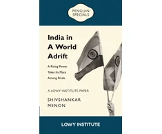KNYGA Bookshop Rising Power Takes its Place Among Rivals | A Lowy Institute Paper: Penguin Special