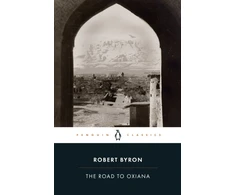 KNYGA Bookshop Road to Oxiana