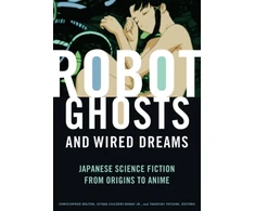KNYGA Bookshop Robot Ghosts and Wired Dreams