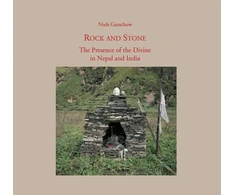 KNYGA Bookshop Rock and Stone