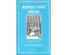 KNYGA Bookshop Roman Food Poems