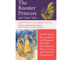 KNYGA Bookshop Rooster Princess and Other Tales