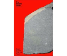 KNYGA Bookshop Rosetta Stone