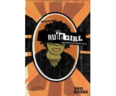 KNYGA Bookshop Rude Girl