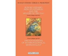KNYGA Bookshop Rudolf Steiner's Path of Initiation and the Mystery of the EGO