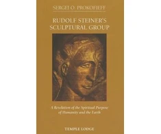 KNYGA Bookshop Rudolf Steiner's Sculptural Group
