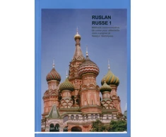 KNYGA Bookshop Ruslan Russe 1