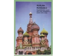 KNYGA Bookshop Ruslan Russian 2 Supplementary Reader