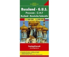 KNYGA Bookshop Russia - CIS Road Map 1:2 000 000 - 1:8 000 000