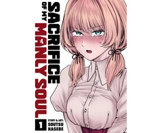 KNYGA Bookshop Sacrifice of My Manly Soul Vol. 1