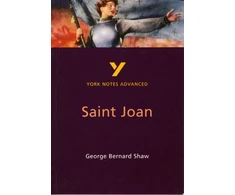 KNYGA Bookshop Saint Joan everything you need to catch up, study and prepare for the 2025 and 2026 exams