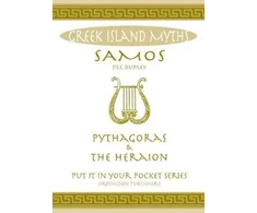 KNYGA Bookshop Samos