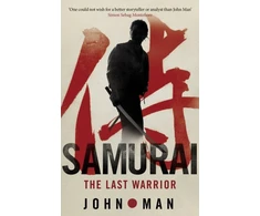 KNYGA Bookshop Samurai