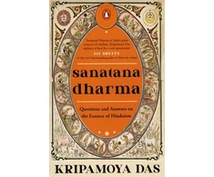 KNYGA Bookshop Sanatana Dharma