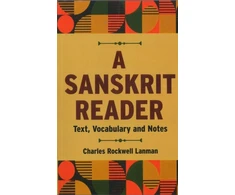 KNYGA Bookshop Sanskrit Reader