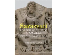 KNYGA Bookshop Sarasvati, Riverine Goddess of Knowledge