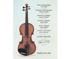 KNYGA Bookshop Scales And Arpeggios For Violin