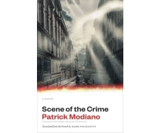 KNYGA Bookshop Scene of the Crime