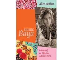 KNYGA Bookshop Seeing Baya