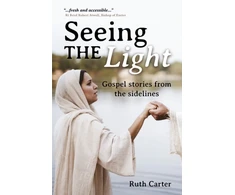 KNYGA Bookshop Seeing the Light