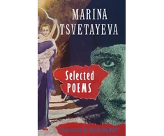 KNYGA Bookshop Selected Poems