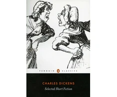 KNYGA Bookshop Selected Short Fiction