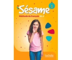 KNYGA Bookshop Sesame