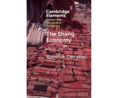 KNYGA Bookshop Shang Economy