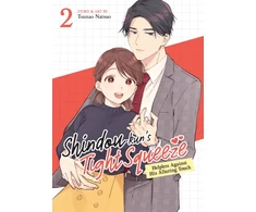 KNYGA Bookshop Shindou-kun's Tight Squeeze: Helpless Against His Alluring Touch Vol. 2