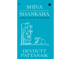 KNYGA Bookshop Shiva to Shankara