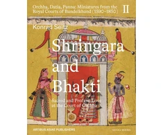 KNYGA Bookshop Shringara and Bhakti