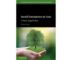 KNYGA Bookshop Social Enterprises in Asia