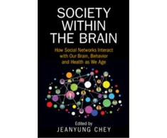 KNYGA Bookshop Society within the Brain