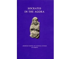 KNYGA Bookshop Socrates in the Agora