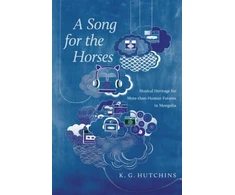KNYGA Bookshop Song for the Horses