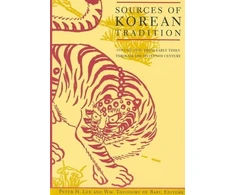KNYGA Bookshop Sources of Korean Tradition