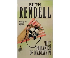 KNYGA Bookshop Speaker Of Mandarin