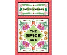KNYGA Bookshop Spice Box