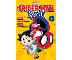 KNYGA Bookshop Spider-Man: Kizuna, Vol. 1