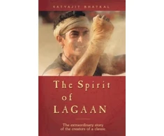 KNYGA Bookshop Spirit of Lagaan