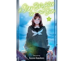 KNYGA Bookshop Star Brighter than the Sun, Vol. 2