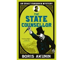 KNYGA Bookshop State Counsellor