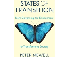 KNYGA Bookshop States of Transition