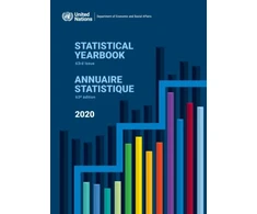 KNYGA Bookshop Statistical yearbook 2020
