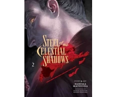 KNYGA Bookshop Steel of the Celestial Shadows, Vol. 2