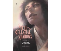KNYGA Bookshop Steel of the Celestial Shadows, Vol. 7