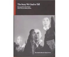 KNYGA Bookshop Story We Used to Tell - Photographs by Chris Marker with a Story by Shirley Jackson