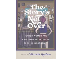KNYGA Bookshop Story's not Over