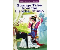 KNYGA Bookshop Strange Tales from the Liaozhai Studio