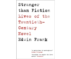KNYGA Bookshop Stranger Than Fiction